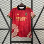 Maillot Concept Real Madrid Dragon Rouge 2024/25