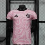 Maillot Concept Flamengo 2025/26