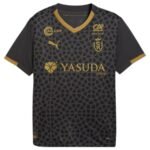 Maillot Reims Third 2025/26
